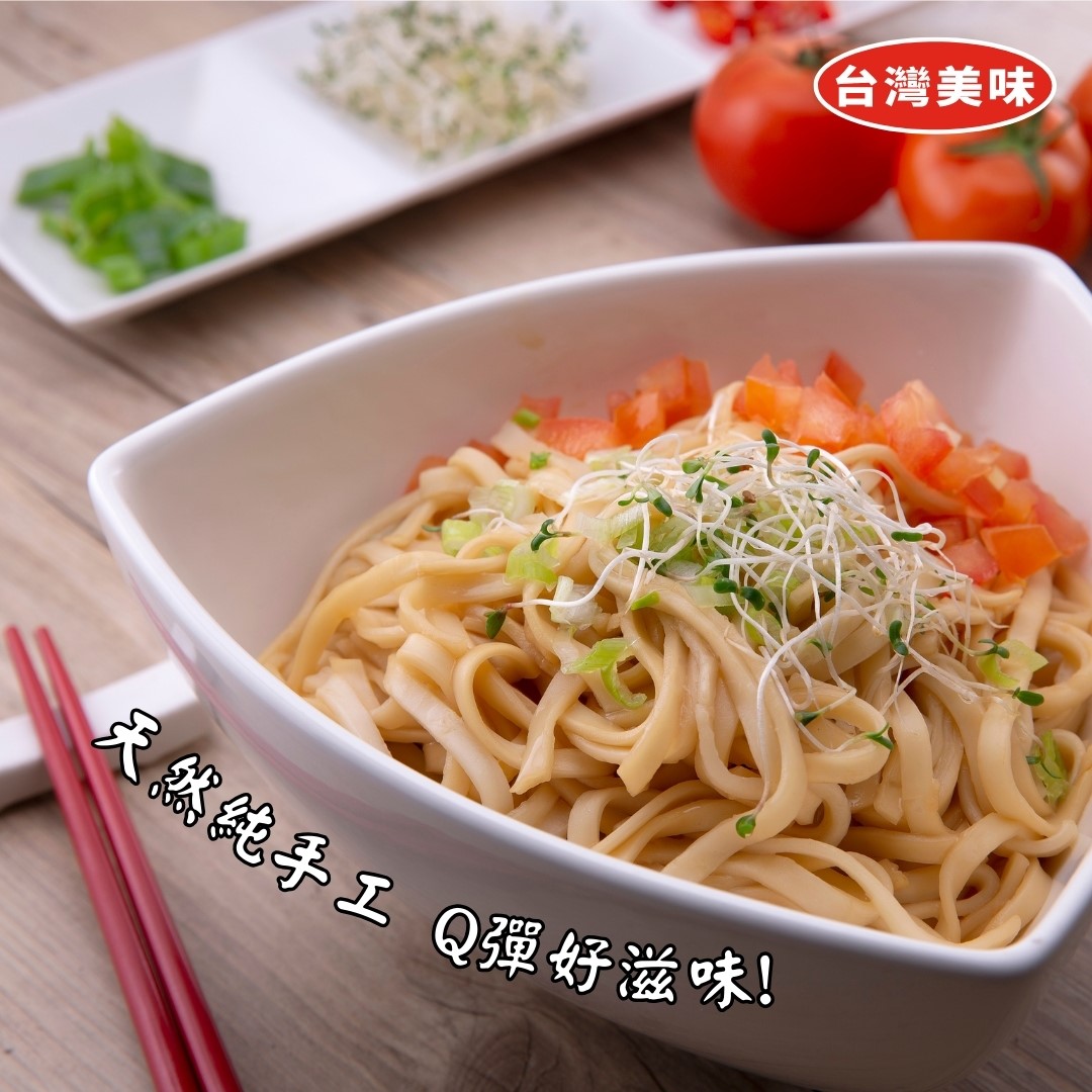 【熱銷商品】關廟麵 - 細  1200克
