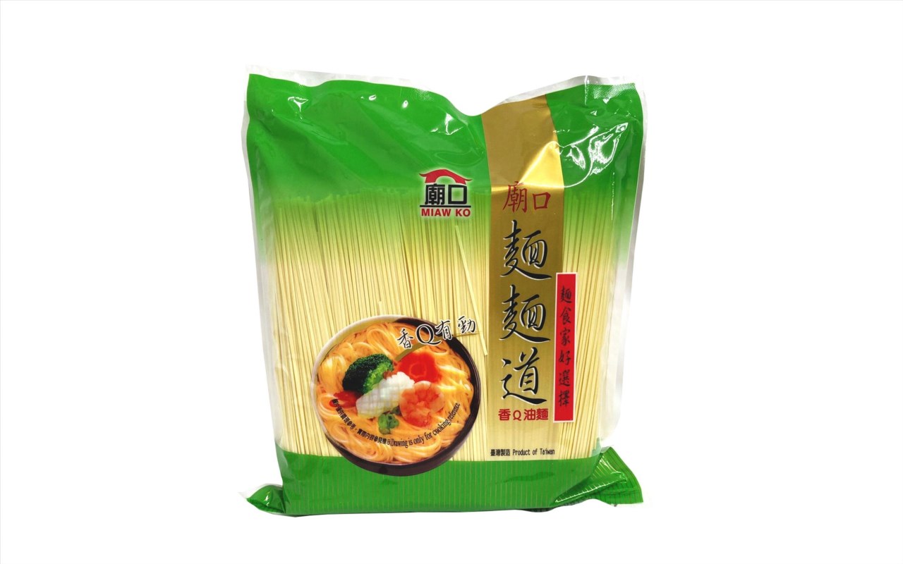 麵麵道｜香Q油麵 1800g