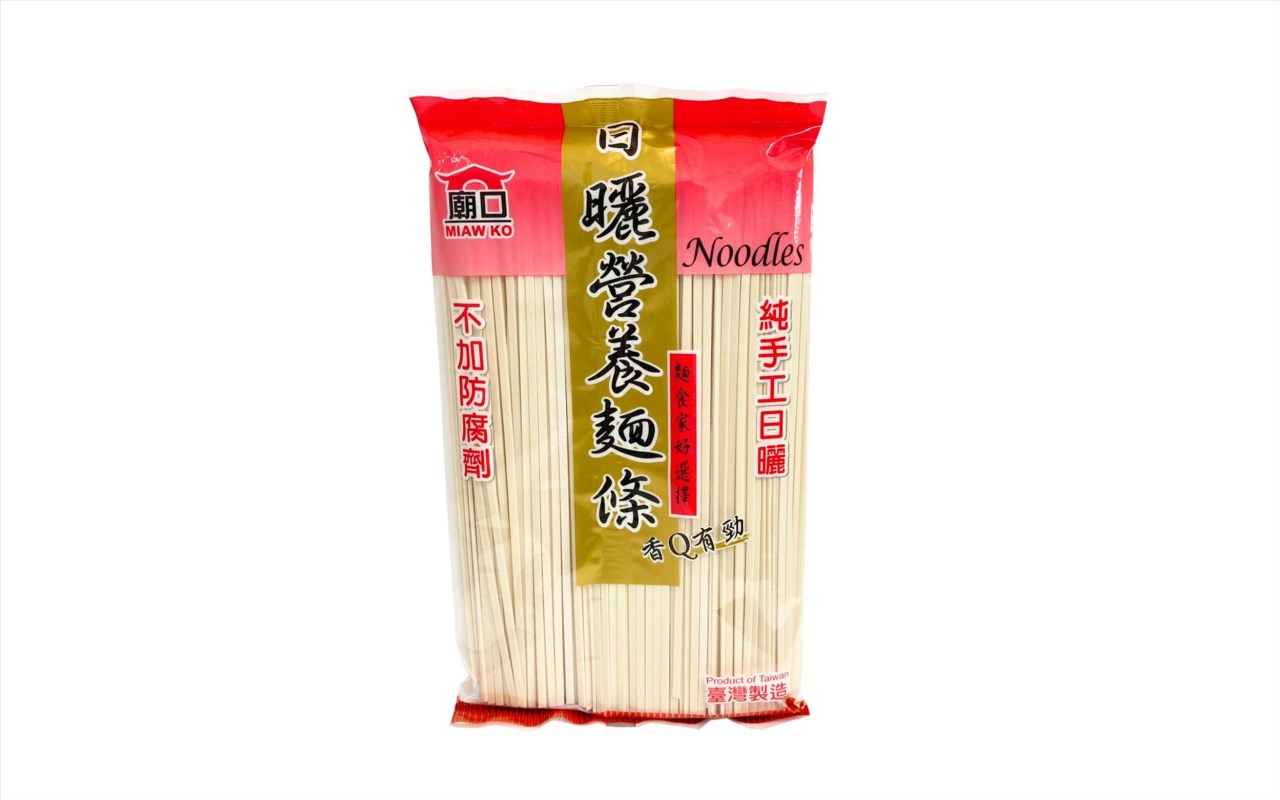 日曬營養麵條  500g