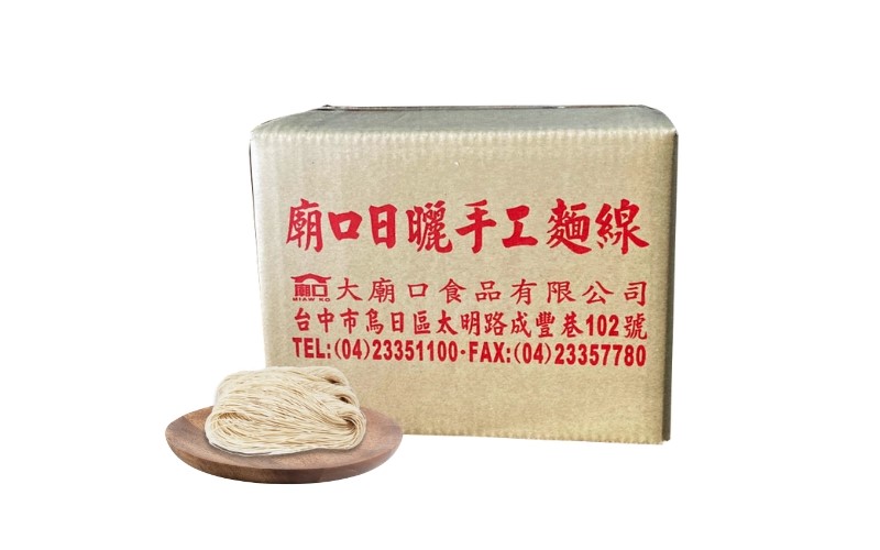 日曬手工麵線  6000g