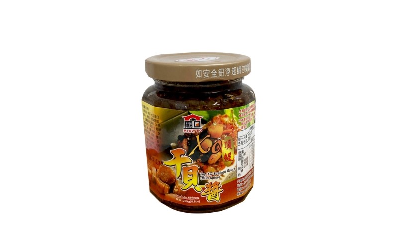 頂級XO干貝醬｜小辣  250g